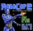 机械战警二代 - RoboCop 2