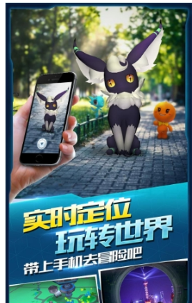 支付宝萌宠大爆炸