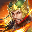 弈三国官方版