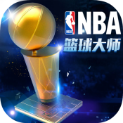 NBA篮球大师百度版