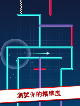 弹射火箭安卓版