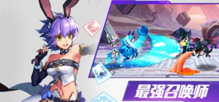 时空猎人安卓版