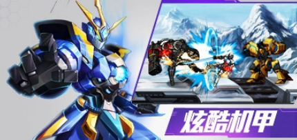 时空猎人安卓版