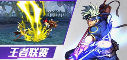 时空猎人安卓版