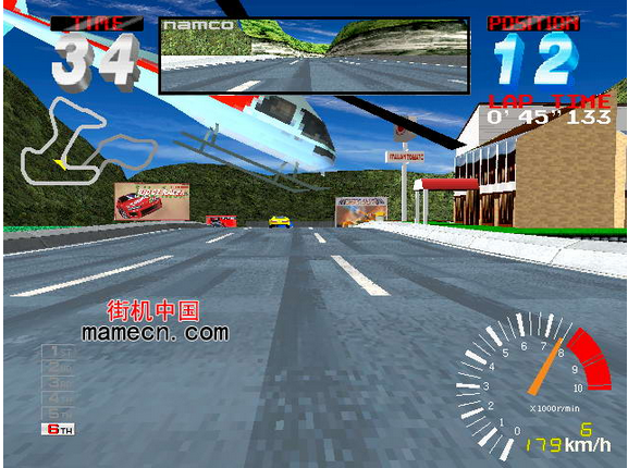 山脊赛车 2