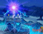 完美世界正式版
