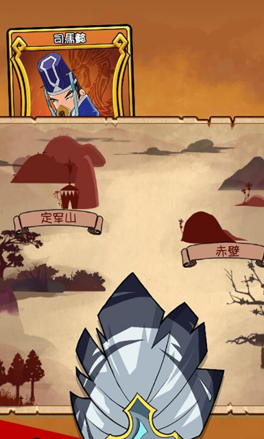 咔咔三国正式版