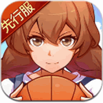 青春篮球正式版