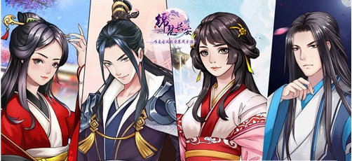 锦瑟长安畅玩版