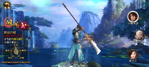 洪荒凶兽录正式版