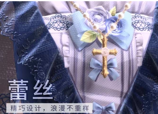 闪耀暖暖正式版