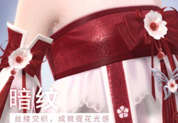 闪耀暖暖正式版