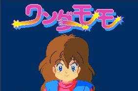超人女孩