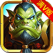 巫妖传说最新版