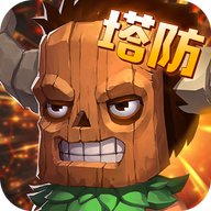 塔防大陆正式版