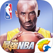 最强NBA豪华版