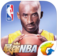 最强NBA斗鱼版