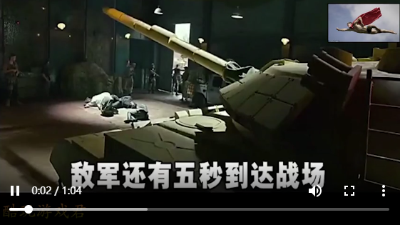 王者荣耀版战狼2未删减版视频分享
