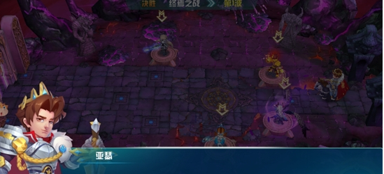 塔防大陆正式版