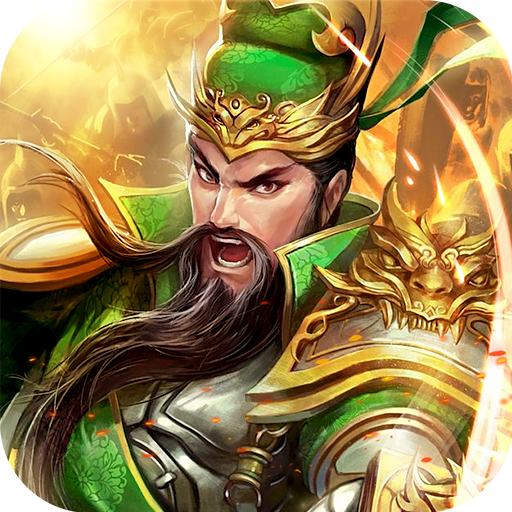 大汉龙腾最新版