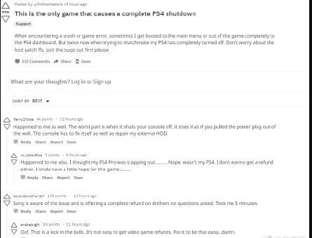 《圣歌》可以退款吗？圣歌导致PS4崩溃是什么原因该怎么解决？