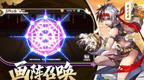 超次元战姬最新版