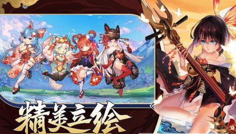 超次元战姬最新版