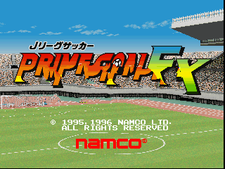 最佳射手EX