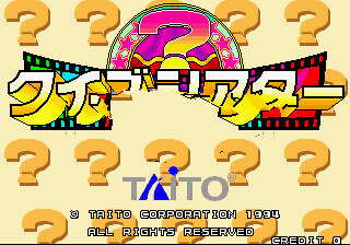 问答剧场物语