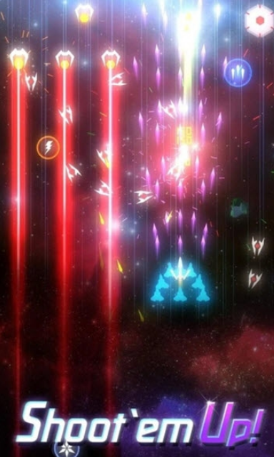 太空翼人正式版
