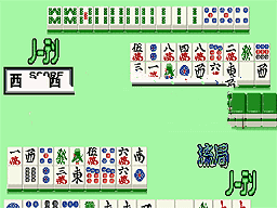 麻雀开花