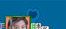 四人美女麻雀