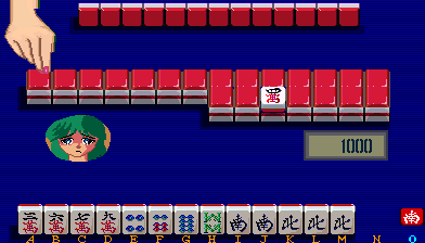 麻雀放浪记外传