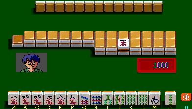 麻雀放浪记外-青春编