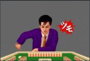 麻雀学园二代-学园长的复仇