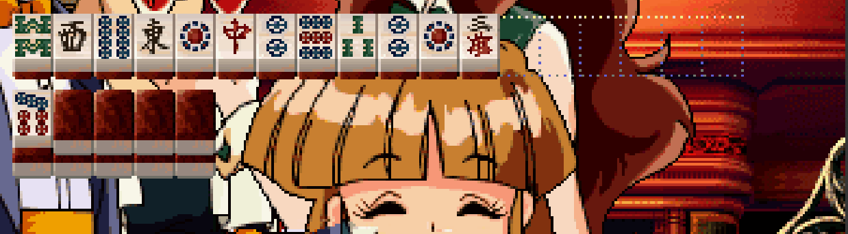 麻雀超级感应少女二代
