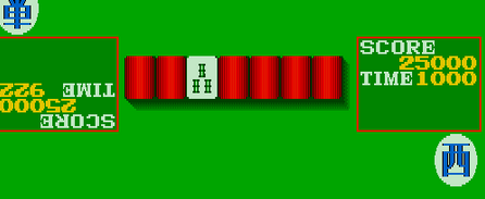 对家麻濡感一代