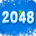 新2048破解版