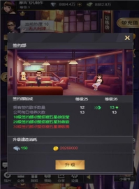 歌手2