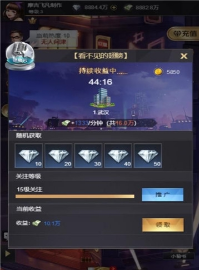 歌手2