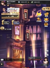 歌手2