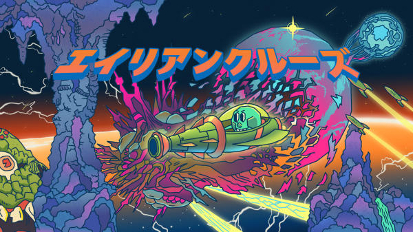 Alien