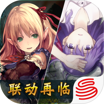 影之诗手机版