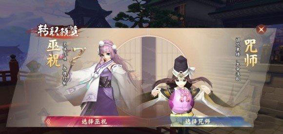 侍魂胧月传说武者面甲获取图文攻略