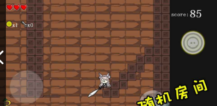 咸鱼侠大战宫怪变态版
