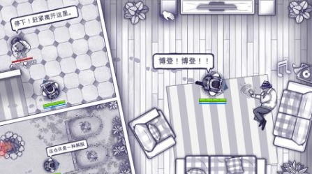 阿瑞斯病毒变态版