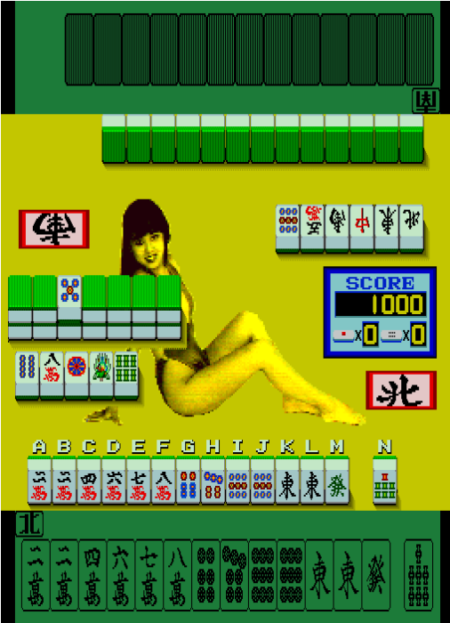 美女子梦物语