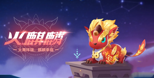 QQ飞车手游每日一题3.13日答案