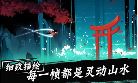 忍者必须死3官方版