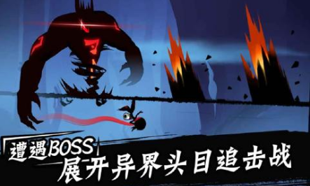 忍者必须死3官方版
